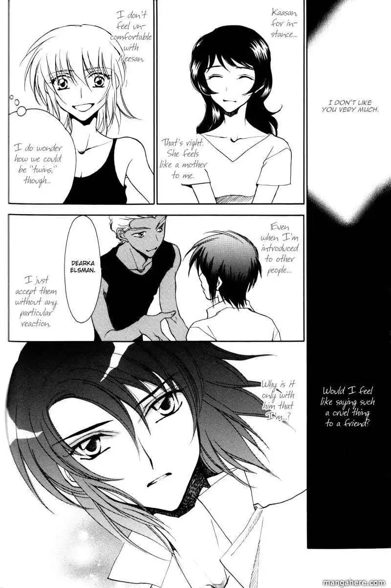 Gundam Seed Destiny dj - A love nobody knows about Chapter 2 5